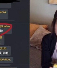 阿娇直播被陈冠希名字刷屏,表情尴尬无语哽咽