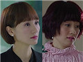 马伊琍竟抢闺蜜男朋友