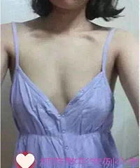 小萱的隆胸日记