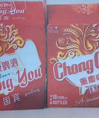 重庆市场上出现国宾品牌的山寨品“重友啤酒”