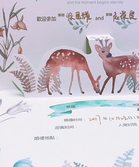 �̡��ơ��ǻ���������ϲ�У�һ����������34��Ǯ