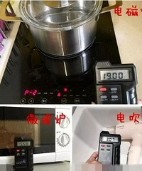 担心的辐射,这里都检测了