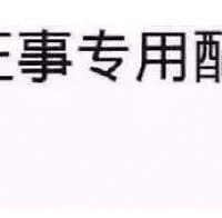 芝士与拉面,北欧小家顺利毕业【2017-2喜临门秀家大赛】
