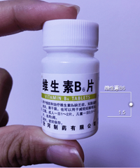有效果的祛闭口方法,亲试之后只想说:真有用!!