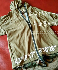 又到年中打折季,瘋狂滴折扣,瘋狂買、買、買