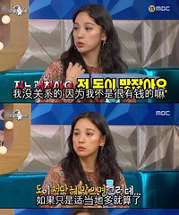 ��Ů��һ������Ҫ������Ǯ�����·��ϣ������ﳵ���ּ���һ��