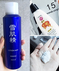 Ϊ˱ףʲôŬЩײƷС