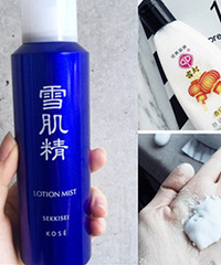 快get!美白产品和方法大集合