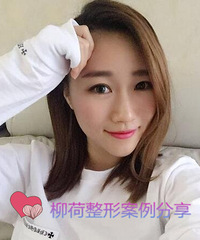 朋友想问下北京做切开双眼皮手术修复价格贵吗