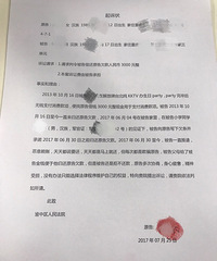 对于借钱不还的人,要拿起法律的武器保护自己