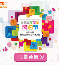 1折拍照、1折住民宿