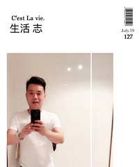 正宗暖男出现