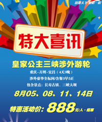 Ͽ˵Թ񣬱оϲ΢ͬ13308357008