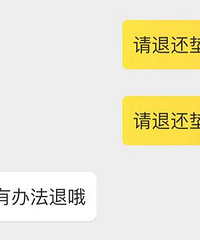 ۿͣĳƷҵ渶˷ѾȻҪ