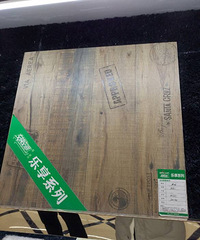 Ϊ񣬸ıԤ10װ70ƽС