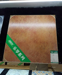 Ϊ񣬸ıԤ10װ70ƽС