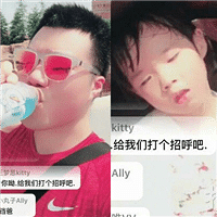 黄毅清只顾直播,把女儿晒晕了