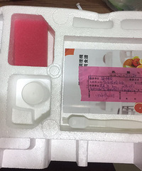 新华路破壁机再来一波质报