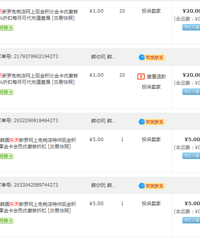 ˵һ˵ԱƷŻȯʡ˴󼸰