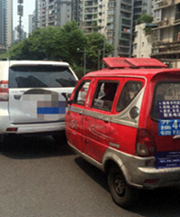 被三轮追尾了,结果出人意料
