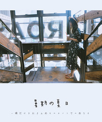 ������ȹ�Ӷ�������Ϊ�����Ͼ�Ҳ�ÿ��������黨��ȹ