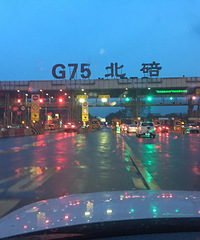 【2017自驾游】两个初中生毕业之旅,A4L川进青出11天6000km