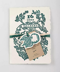 ��~ �����ô����˼��������һ�������ľܾ�