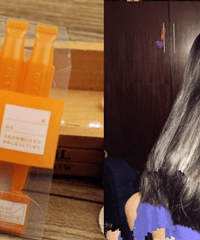 һͷǣͷƤ3첻ϴͷҲ