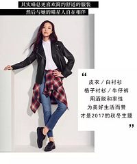 ���¿�2017�ﶬϵ�����ǿ����𣿸о����ֲ��˺öడ