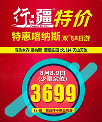 ½оϲ13308357008(΢ͬ),˵Թ