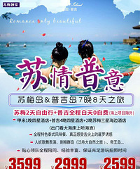 ÷ռоϲ13308357008(΢ͬ)