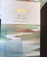 ������æ���»��ȳǵĵ���