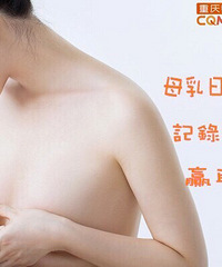 ��ĸ���ռǡ�+ι�����