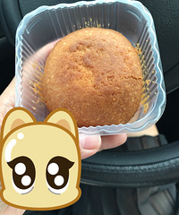 云腿蛋黄月饼质保