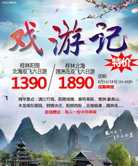 ֱ13308357008΢ͬţоϲ