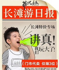 ѿׯоϲ13308357008(΢ͬ),˵Թ