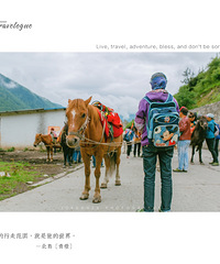 【自驾四姑娘山】 八月的雨会越来越少,一起逃离酷暑