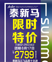 ̩13308357008΢ͬţоϲ