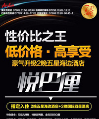 嵺13308357008΢ͬţоϲ