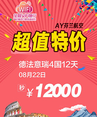 ŷĹ13308357008΢ͬţоϲ