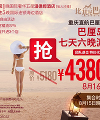 嵺13308357008΢ͬţоϲ