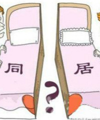 ˵Ҳͬǰ̫ͬأ޳ɻǰͬ