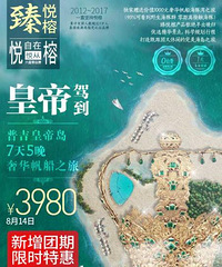 ռ13308357008΢ͬţоϲ