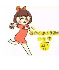 ����һ�ģ�����ʲô��������û�Ǯ���������·�����û�Ǯ