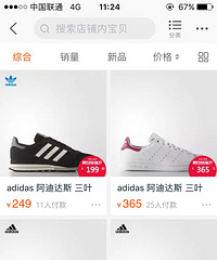 ������è�콢���3�������˶��ۿ۾����ܼ�80Ӵ