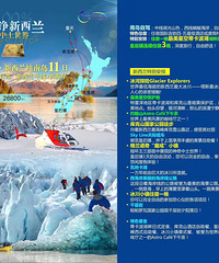 13308357008΢ͬţоϲ