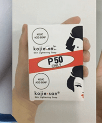 һʺȫ׵ĲƷ˺󣬰׵ú