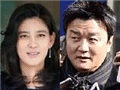 豪门千金离婚赔70亿