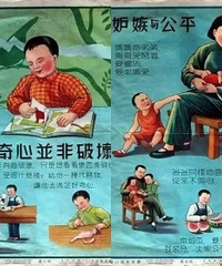 1952年的海报,理念超前