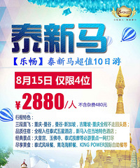 ̩13308357008΢ͬţоϲ